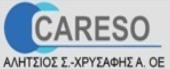 CARESO EMPLEM .jpg